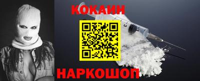 ECSTASY Рыбинск