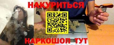 ECSTASY Рыбинск