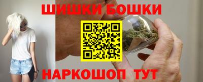 мефедрон VHQ Рязань