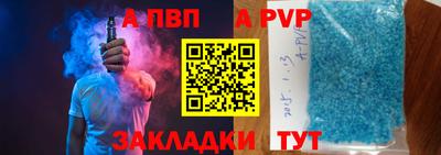 ECSTASY Рыбинск