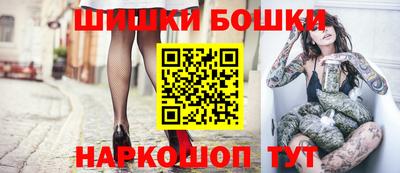 мефедрон VHQ Рузаевка