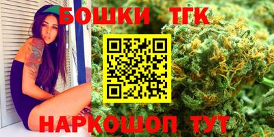 ECSTASY Рыбинск