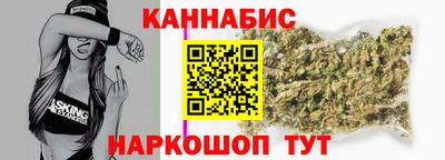 мефедрон VHQ Рузаевка