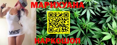 мефедрон VHQ Рязань