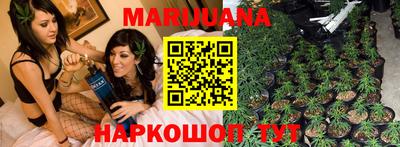 мефедрон VHQ Рязань