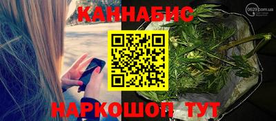 ECSTASY Рыбинск