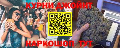 мефедрон VHQ Рузаевка