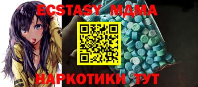 мяу мяу мука Свободный
