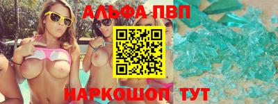 ECSTASY Рыбинск