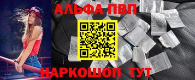ECSTASY Рыбинск
