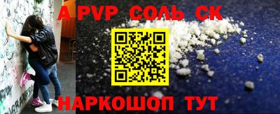 ECSTASY Рыбинск