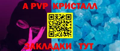 мяу мяу мука Свободный