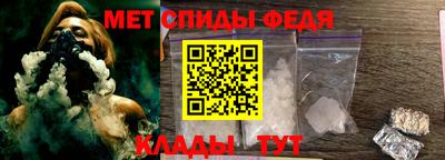 мяу мяу мука Свободный