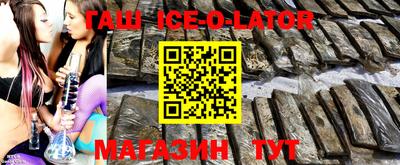 мефедрон VHQ Рязань
