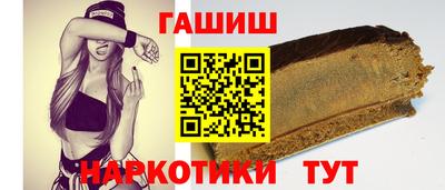 ECSTASY Рыбинск