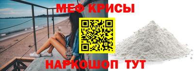 каннабис Севастополь