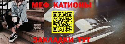 ECSTASY Рыбинск