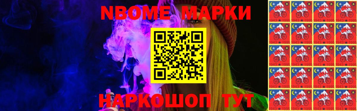 LSD-25 экстази кислота  Лсд 25 экстази ecstasy  Орёл  Лсд 25 экстази  Вход с VPN 